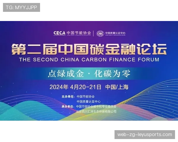 体育自媒体联盟成立促进资源共享，自媒体体育领域