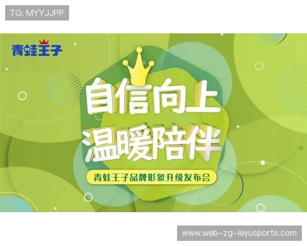 新闻中心独家报道产品升级换代计划展现品牌全新形象，产品升级换代实例